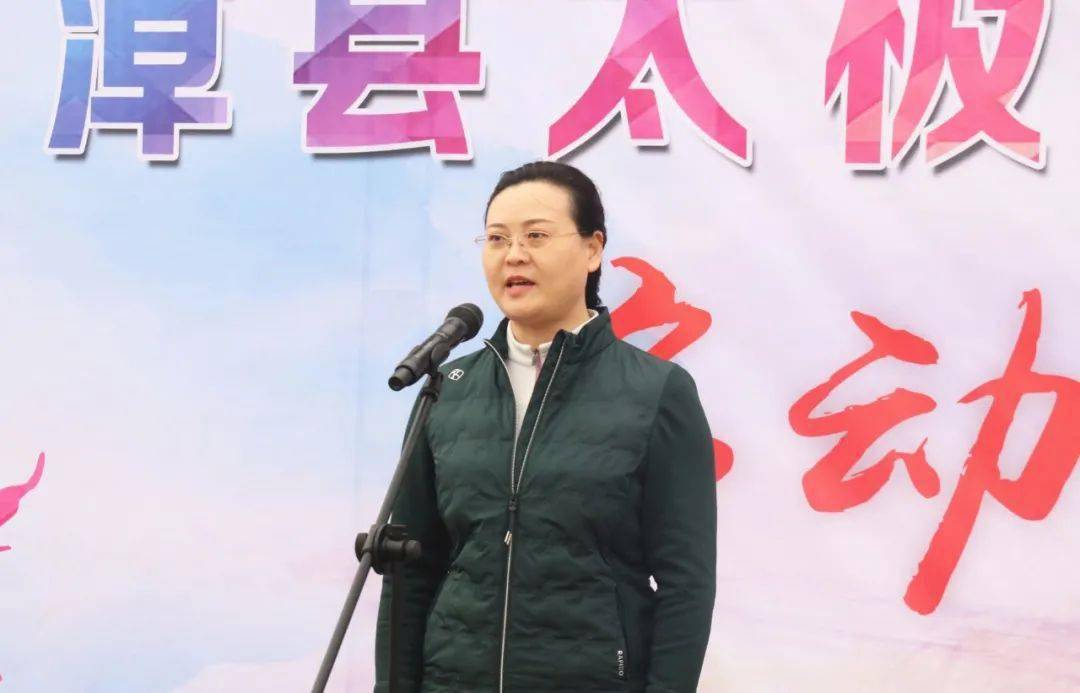 县长刘涛宣布太极拳"进机关"活动启动
