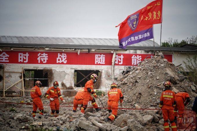 地震了,迅速集结!直击四川省消防救援总队地震救援实战演练