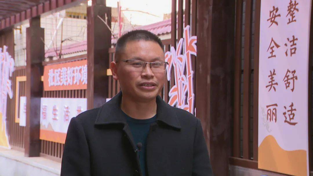 汝城县十七届人大六次会议集锦