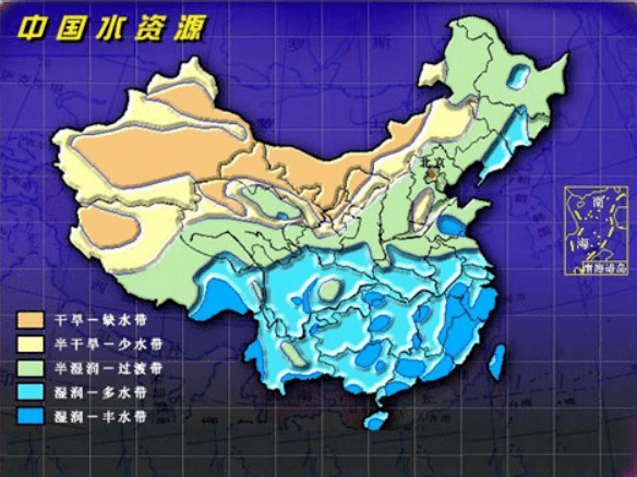 中国水资源的地域分布