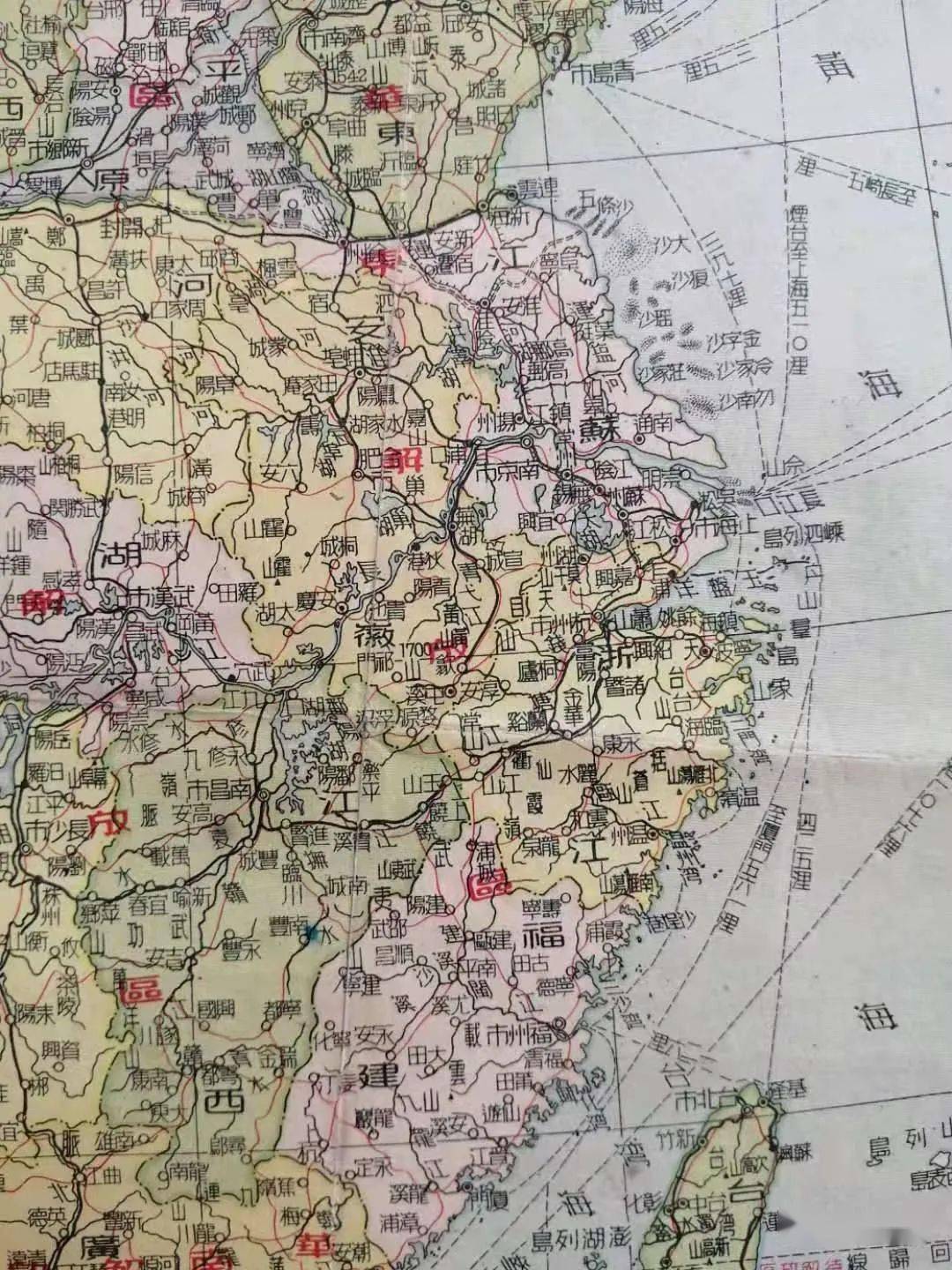 科普| 中华人民共和国第一张全国地图_解放区