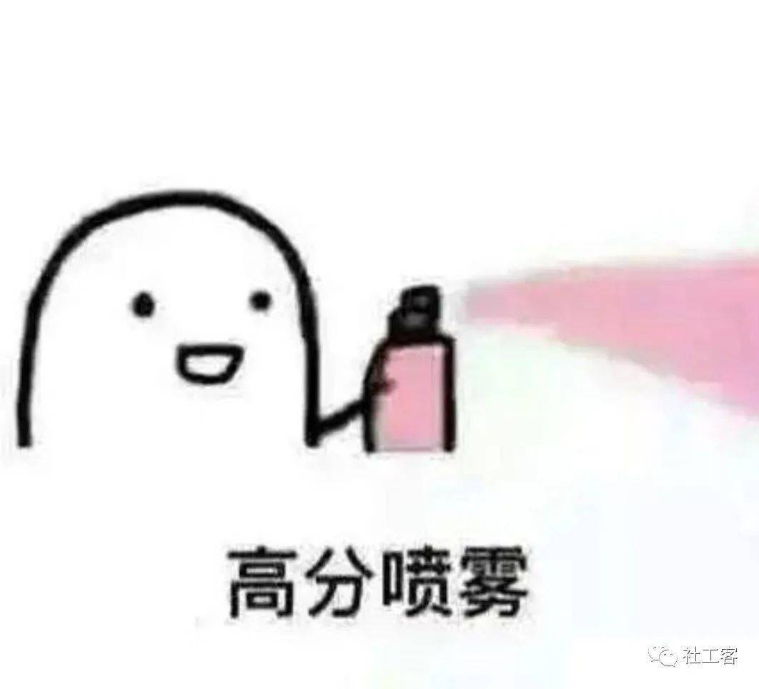 重磅！2021年社工考试官方教材预售（有折扣还有视频送）（最新发布）