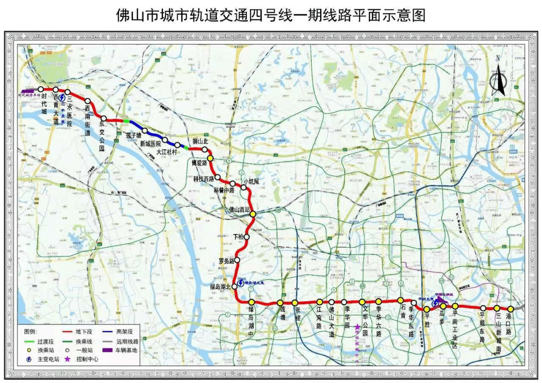 三水医院站线路平面图.西南街道站线路平面图.东交公园站线路平面图.