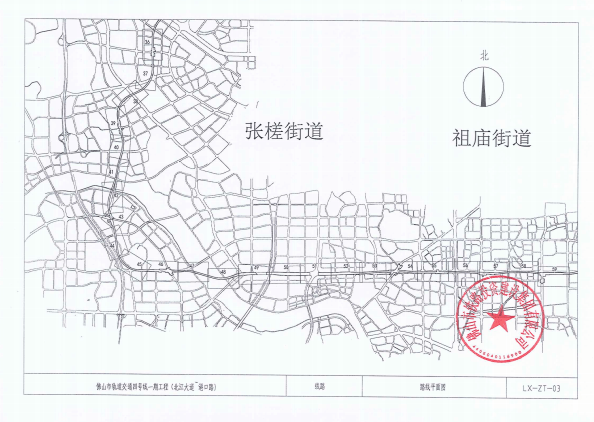 超10条轨道线与佛山地铁4号线衔接,三水与三龙湾融入"