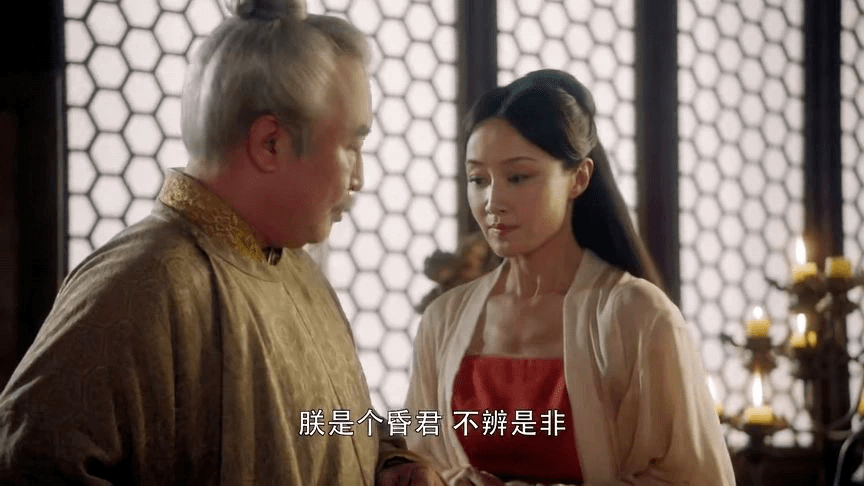 《大宋宫词》影评:刘涛拍了个3.9分的「大明宫词」?