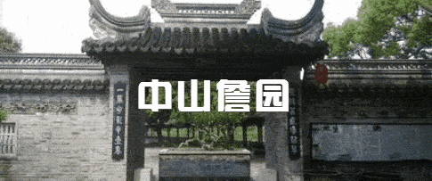 一眼爱上!2021中国(中山)古风动漫节即将上演