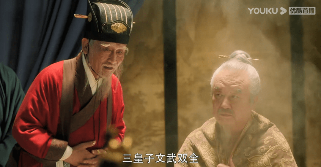 《大宋宫词》影评:刘涛拍了个3.9分的「大明宫词」?