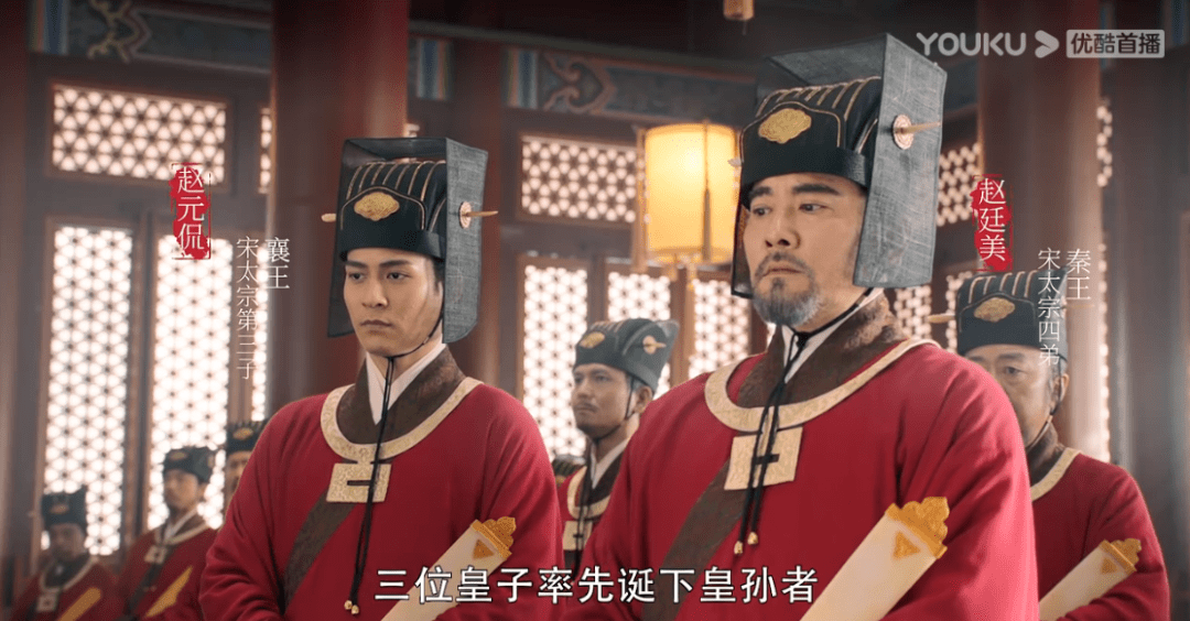 《大宋宫词》影评:刘涛拍了个3.9分的「大明宫词」?
