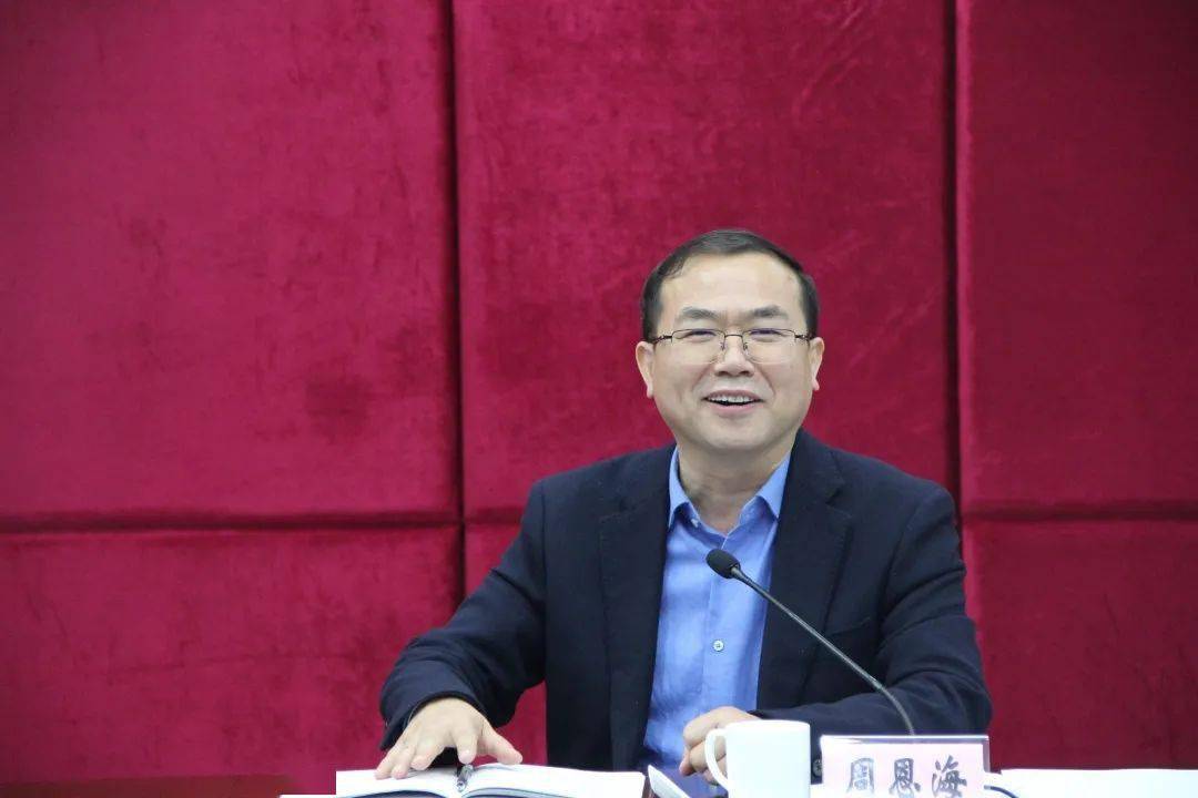 周恩海同志对团市委到长寿调研指导工作表示感谢.