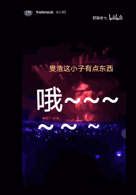 268_383 竖版 竖屏