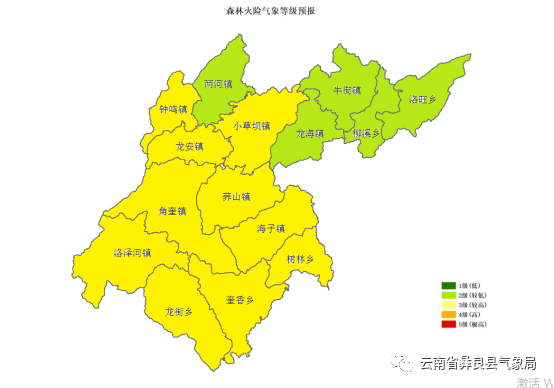 2021年3月26日16时发布彝良未来24小时天气预报