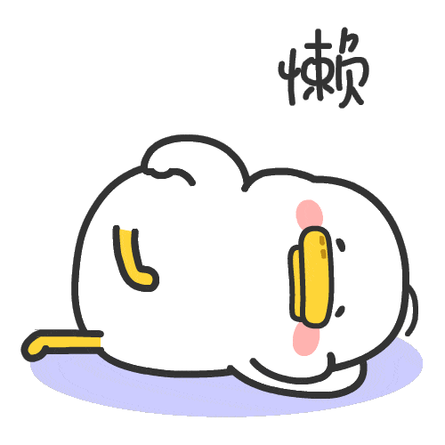 de920ce8c3034399a0abb5d077594d58.gif