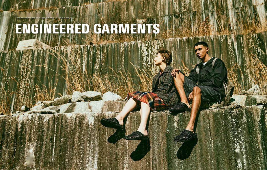 engineered garments & keen | 做一个不墨守成规的异类