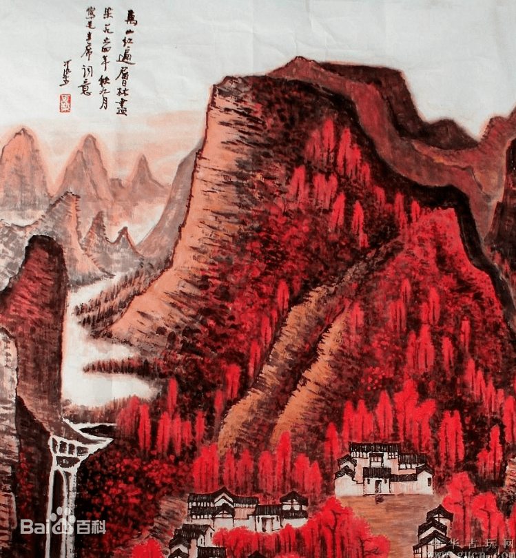 百年颂歌丨赏红色经典画作,忆往昔峥嵘岁月(十五)