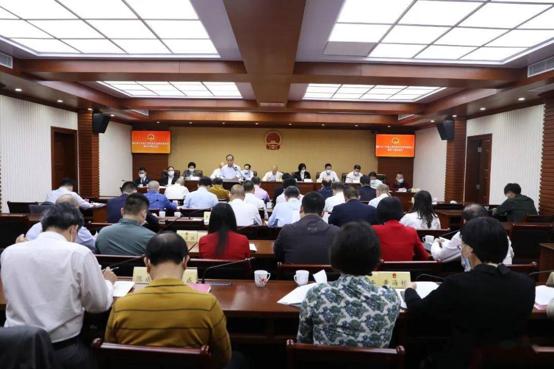 最新郭毕生同志被任命为廉江市教育局局长