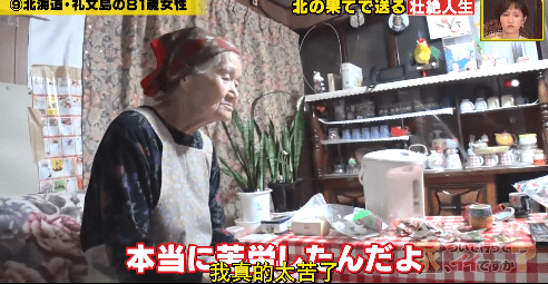 《可以跟着去你家吗?》影评:豆瓣9.5,这深夜真人秀太刺激了