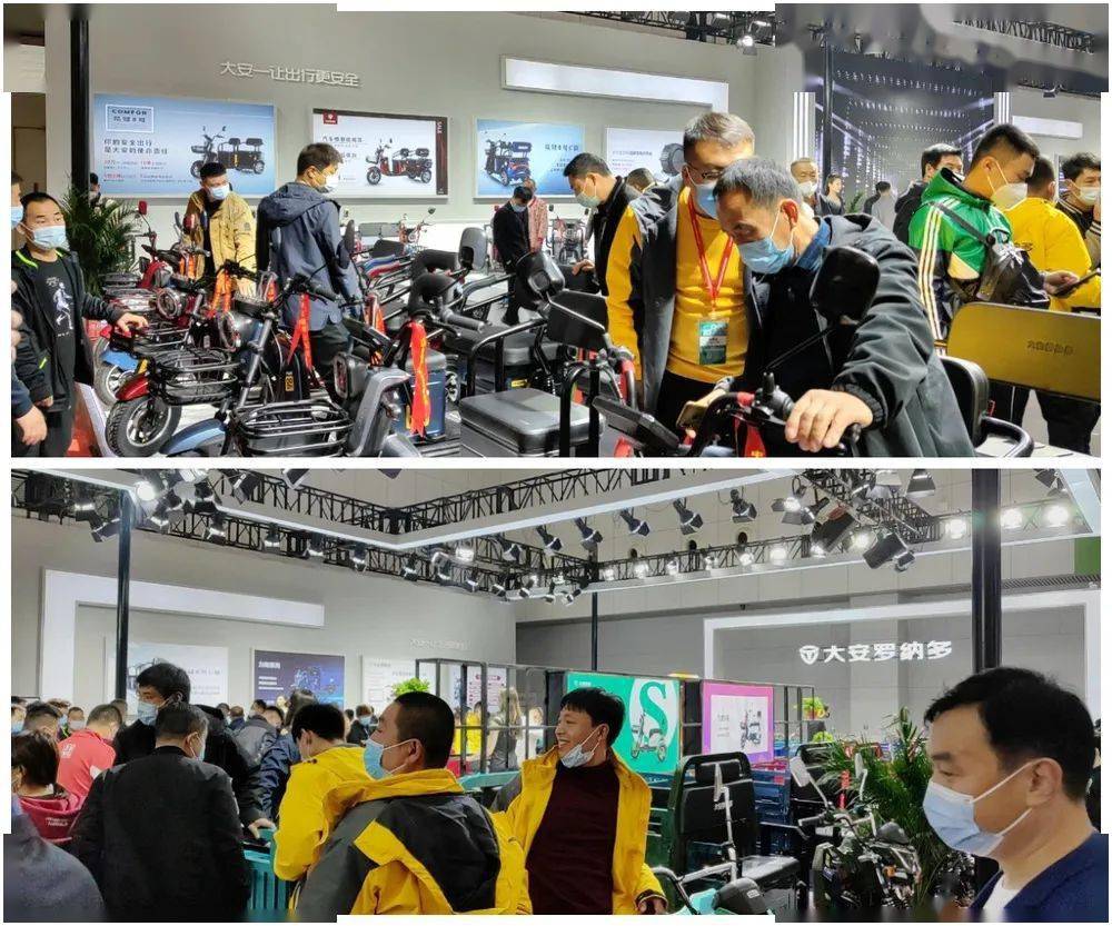 直击天津展,大安罗纳多燃爆津门,实力圈粉!