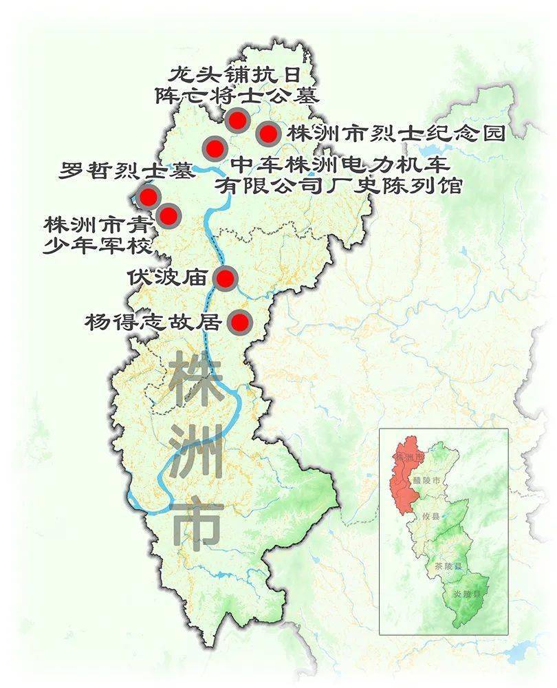株洲市党史学习教育地图新鲜出炉!