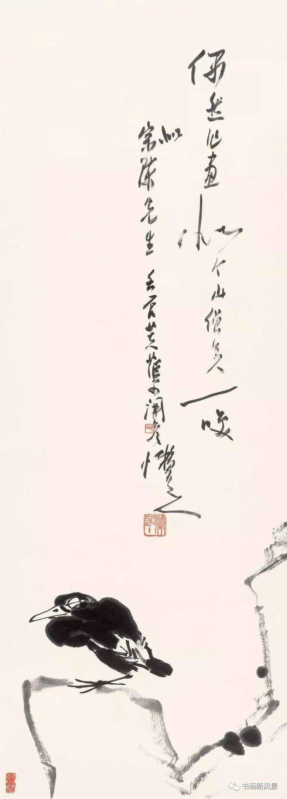 潘天寿作品对此,潘天寿先生曾形象地说过"石溪开金陵,八大开江西