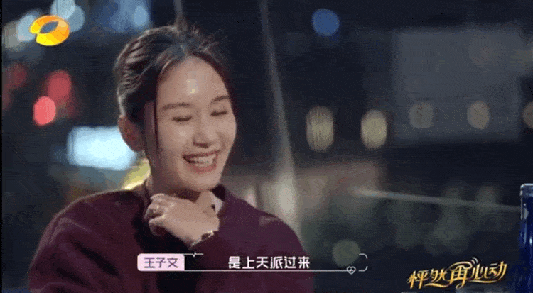 750_413gif 动态图 动图
