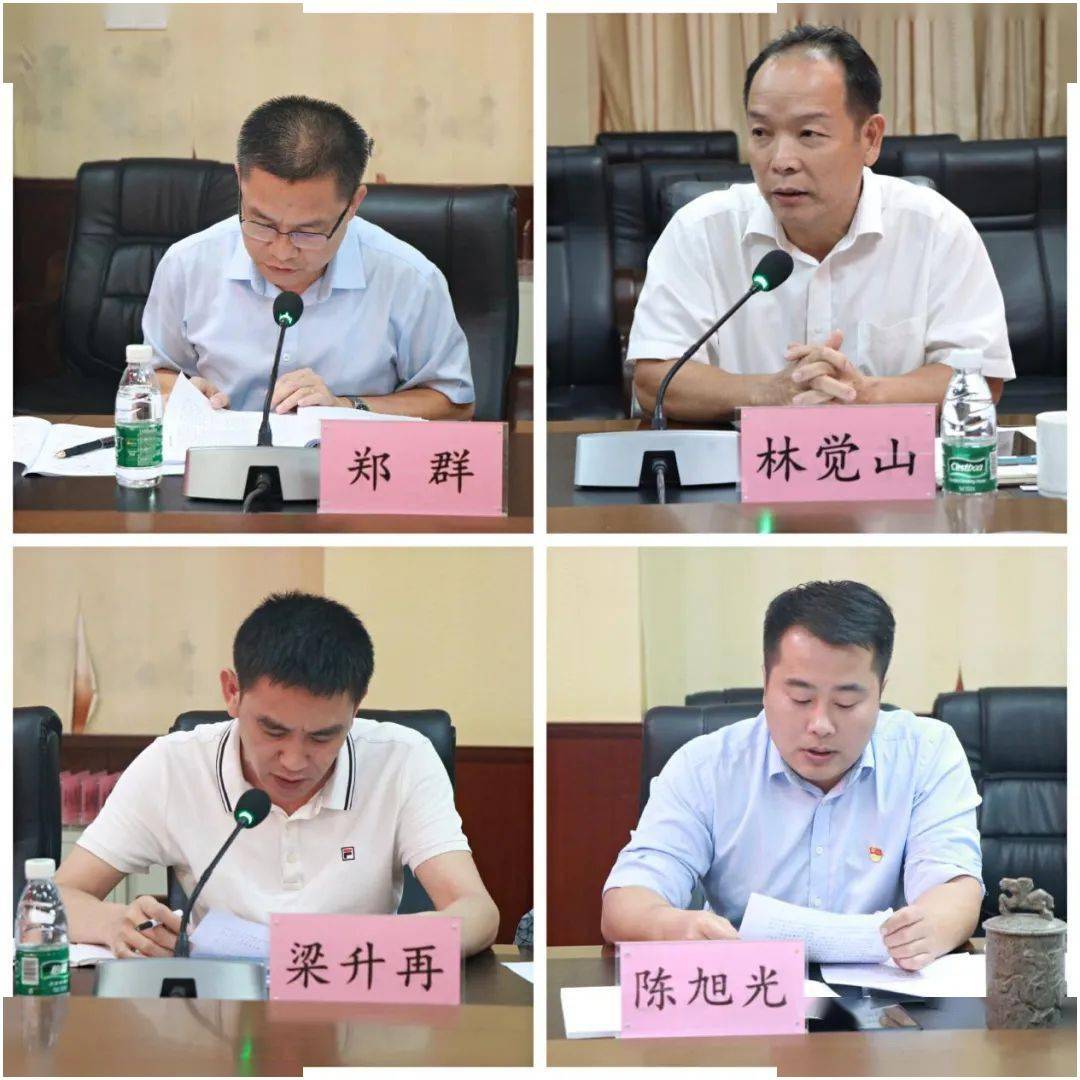 《县委组织部党史学习教育实施方案》;部务委员陈旭光领学习近平