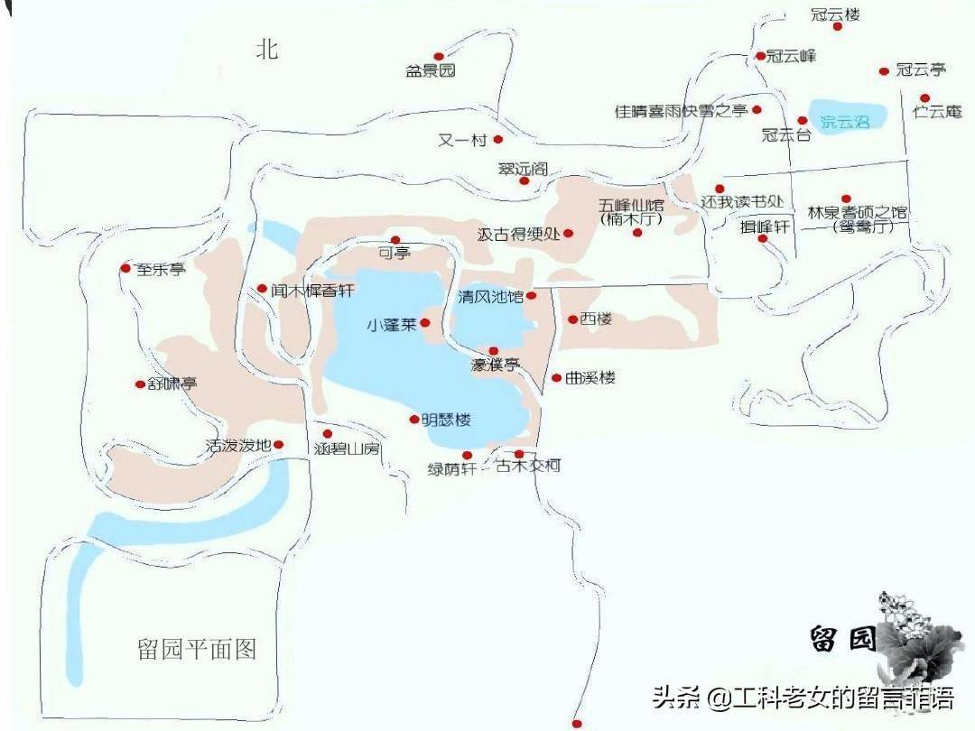 中国四大名园之一的留园