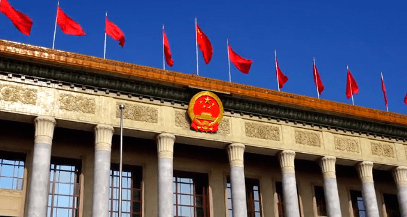 中共中央办公厅印发《中国共产党组织处理规定(试行)》