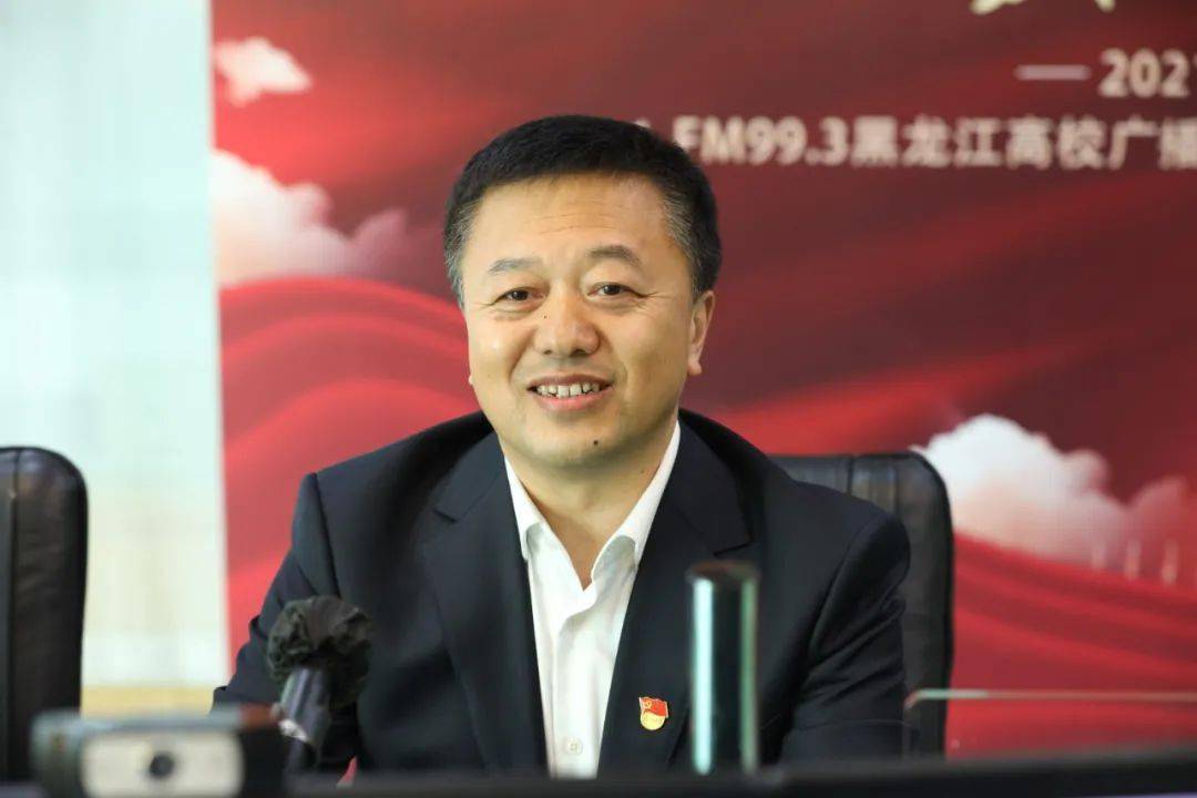 黑龙江大学党委副书记丁宏