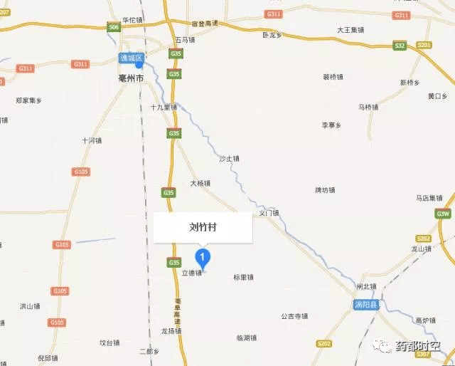 谯城区立德镇和古城镇部分村庄 社区,学校公众征求意见 亳州民用机场