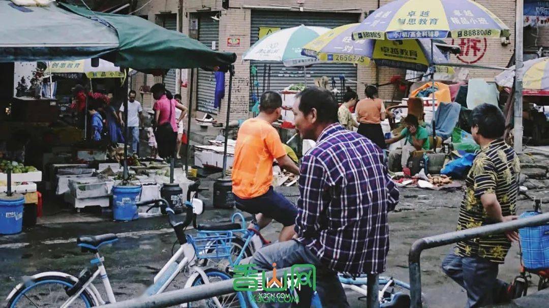 珠海这些城中村,要拆了