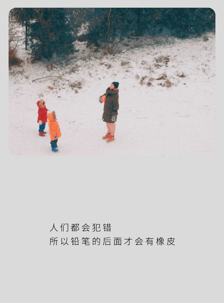 壁纸|很庆幸 这么早的看透你