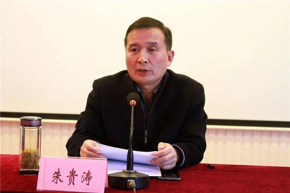 赣榆市场监管局召开党史学习教育动员会,全面落实中央,省,市,区部署