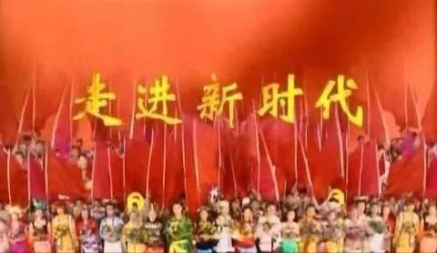 一首革命歌曲