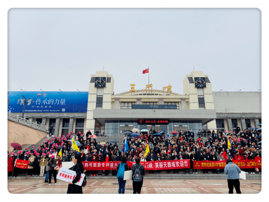 4月1日"三门峡·天鹅号"旅游专列又双叒来了!