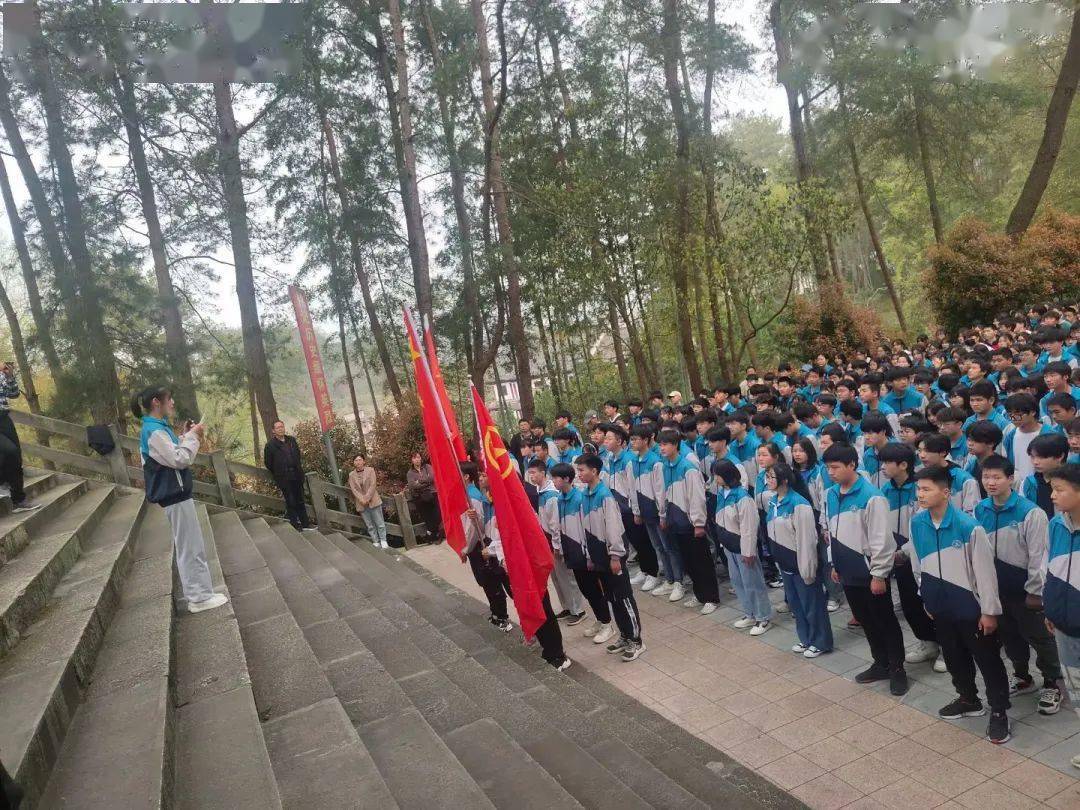 岳西各级学校团组织开展清明祭扫活动_大别山