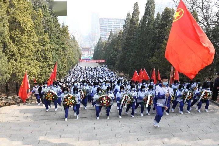 清明祭英烈鞍山青少年清明祭英烈致敬英雄