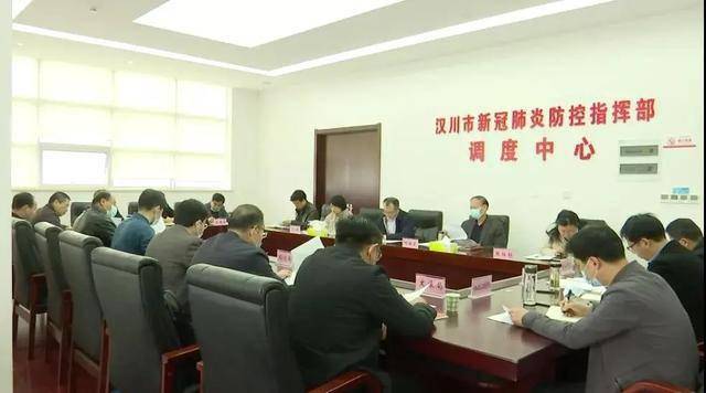 市人大常委会副主任何雄武出席会议,副市长刘伟主持会议