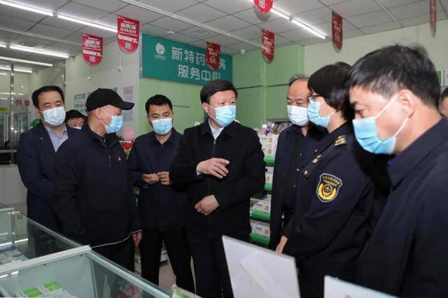 陕西省药监局督导调研渭南市药品监管工作
