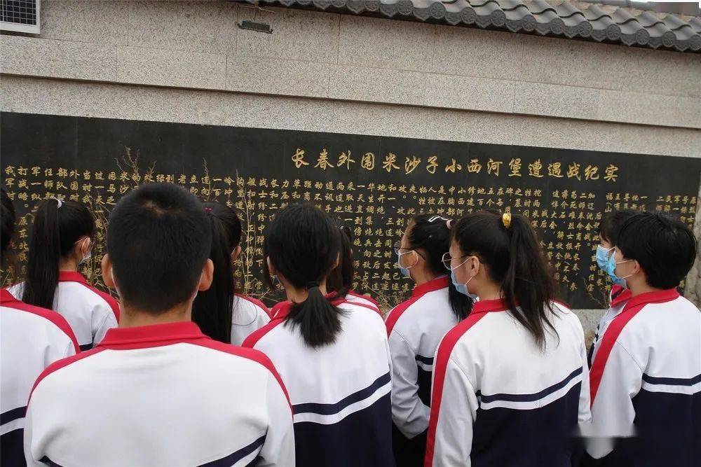 基层风采共青团德惠市委开展青春向党奋斗强国全市青少年清明祭英烈