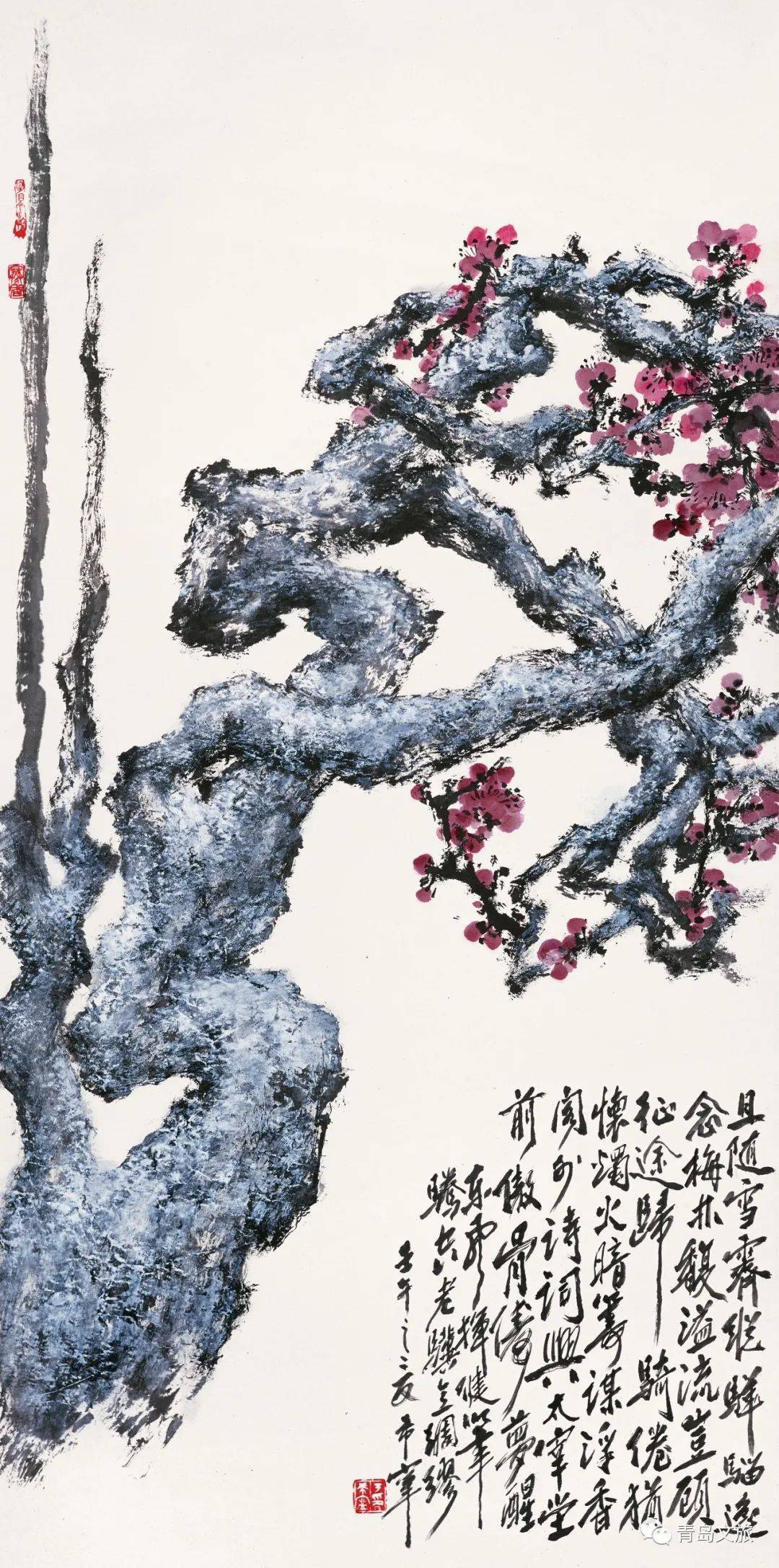 沈光伟见过于希宁最早的一本画册,是1936年由潍坊画家社团同志画社