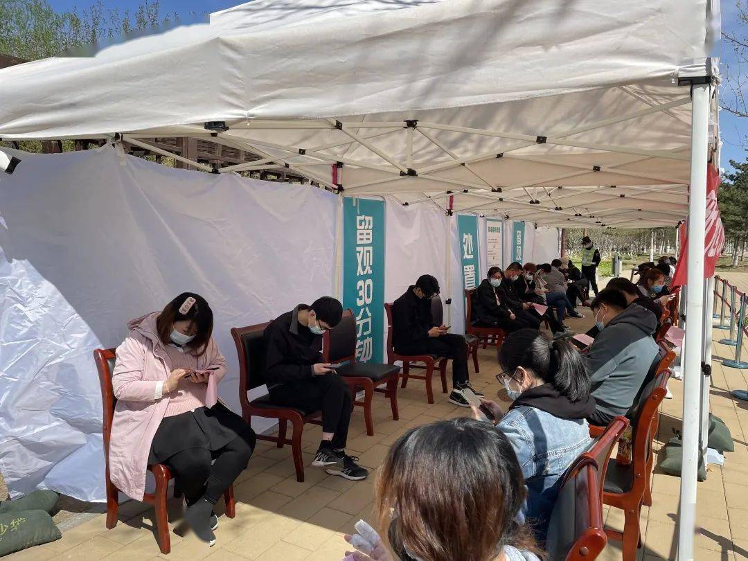 北京经开区新添两个疫苗接种点,就在商场,公园里!