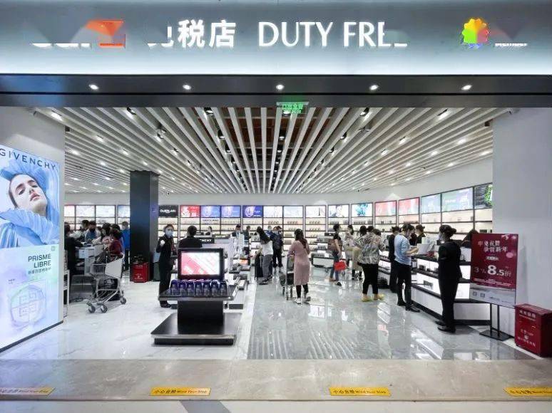 cdf三亚凤凰国际机场免税店
