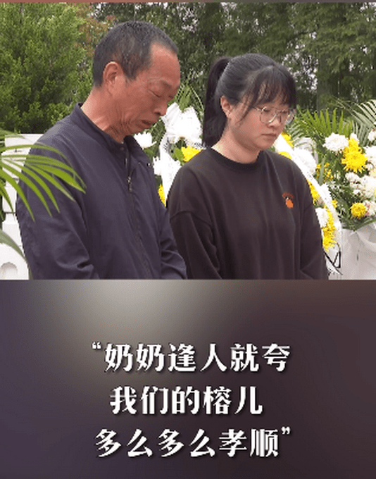 陈祥榕奶奶至今不知孙子已牺牲姐姐以弟弟名义给奶奶寄钱