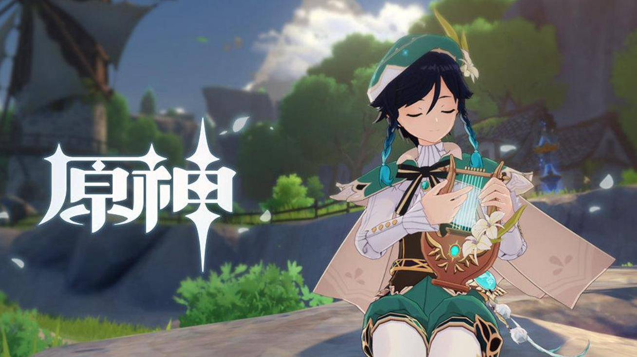 《原神》温迪下架的前一天,55级老玩家还没抽到,他开始慌了!