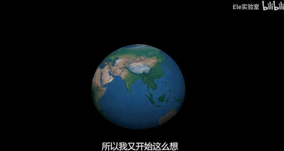 真·降维打击!《三体》中二向箔吞噬地球的场景成真了