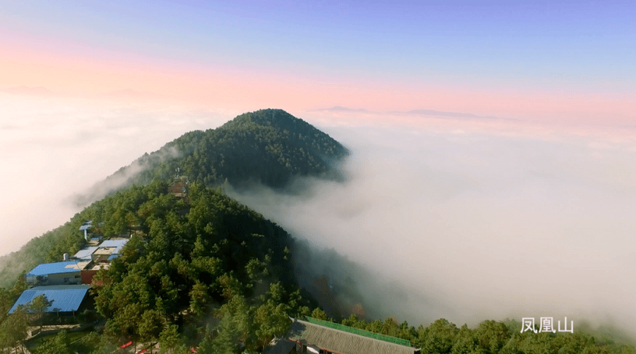 昭通凤凰山实景图