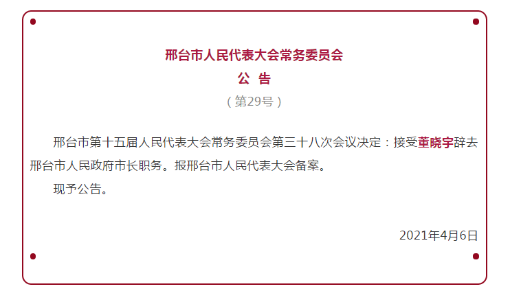 7a052b3718584642b68700eb2ea30799.png