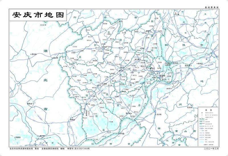 安庆市标准地图正式上线