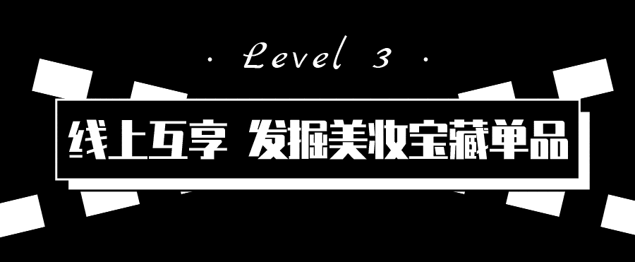 丝芙兰彩妆香氛会员8折购,保你颜值气质双料拿捏,集美