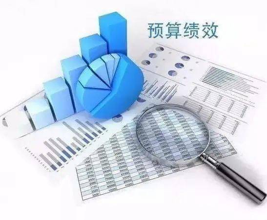 【他山之玉】上海市青浦区财政局:积极部署谋划2021年预算绩效管理